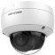 IP камера Hikvision DS-2CD2143G2-IU 4мм