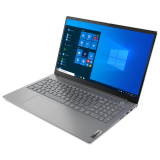 Ноутбук Lenovo ThinkBook 15 Gen 2 (20VE0051RU)