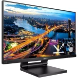 Монитор Philips 22" 222B1TC (222B1TC/00)