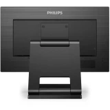 Монитор Philips 22" 222B1TC (222B1TC/00)