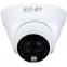 IP камера EZ-IP EZ-IPC-T1B20P-LED-0280B - фото 2