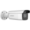 IP камера Hikvision DS-2CD2643G2-IZS