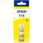 Чернила Epson C13T07D44A Yellow