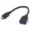 Переходник USB A (F) - USB Type-C, 0.1м, ATCOM AT1310