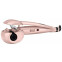 Щипцы BaByliss 2664PRE