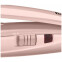 Щипцы BaByliss 2664PRE - фото 2