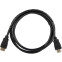 Кабель HDMI - HDMI, 1м, ACD ACD-DHHM1-10B - фото 2