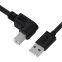 Кабель USB A (M) - USB B (M), 0.5м, Greenconnect GCR-UPC3M2-BB2S-0.5m