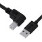 Кабель USB A (M) - USB B (M), 0.5м, Greenconnect GCR-52930