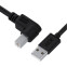 Кабель USB A (M) - USB B (M), 1.5м, Greenconnect GCR-52916