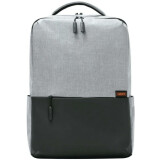 Рюкзак для ноутбука Xiaomi Mi Commuter Backpack Light Grey (BHR4904GL/XDLGX-04)
