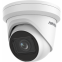 IP камера Hikvision DS-2CD2H43G2-IZS