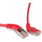 Патч-корд Hyperline PC-APM-STP-RJ45/R45-RJ45/R45-C5e-5M-LSZH-RD, 5м