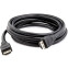 Кабель HDMI - HDMI, 2.7м, Kramer C-HMU-9 - 97-0102009