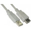 Кабель удлинительный USB A (M) - USB A (F), 1м, 5bites UC5011-010C