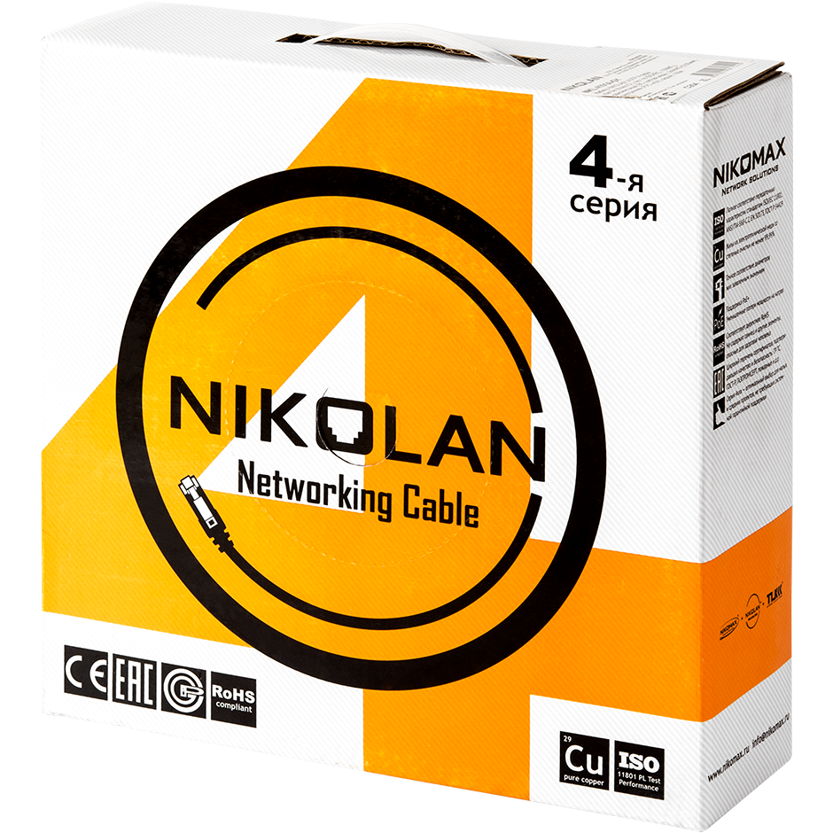 Nikolan f utp 4 пары кат 5e. NIKOLAN 4200. NKL 4200c. Кабель NIKOLAN F/UTP 4 пары, кат,5е. NIKOLAN F/UTP.