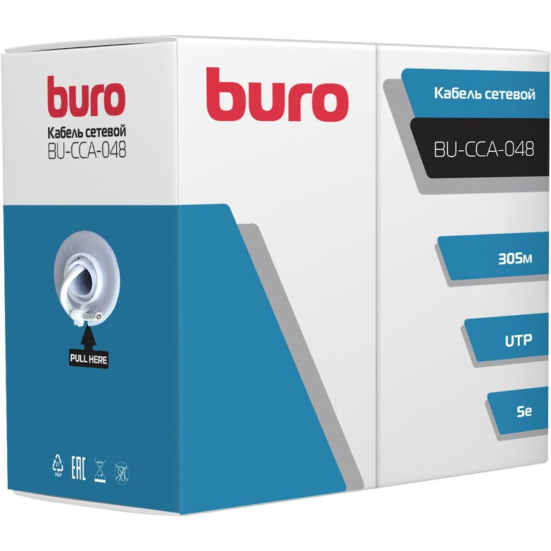 Бухта Buro BU-CCA-048, 305м