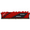 Оперативная память 16Gb DDR4 2666MHz Netac Shadow Red (NTSDD4P26SP-16R)