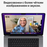 Ноутбук Apple MacBook Pro 16 (M1 Pro, 2021) (MK183RU/A)