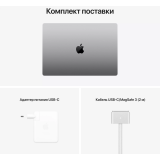 Ноутбук Apple MacBook Pro 16 (M1 Pro, 2021) (MK183RU/A)