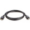 Кабель HDMI - HDMI, 1.5м, Telecom TCG255-1.5M