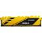 Оперативная память 16Gb DDR4 2666MHz Netac Shadow Yellow (NTSDD4P26SP-16Y)