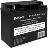 Аккумуляторная батарея ExeGate DT 1217 (EX285954RUS)