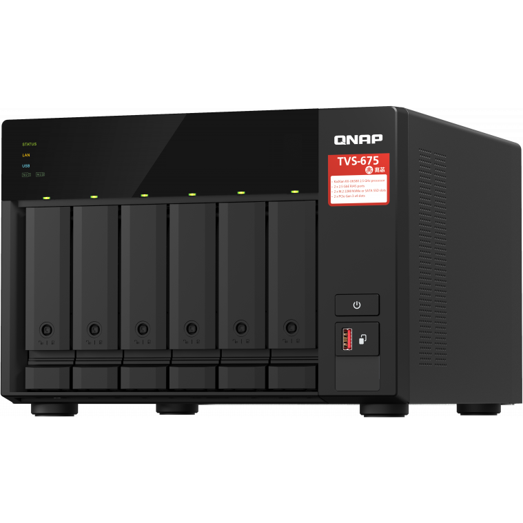 Сетевое хранилище (NAS) QNAP TVS-675-8G