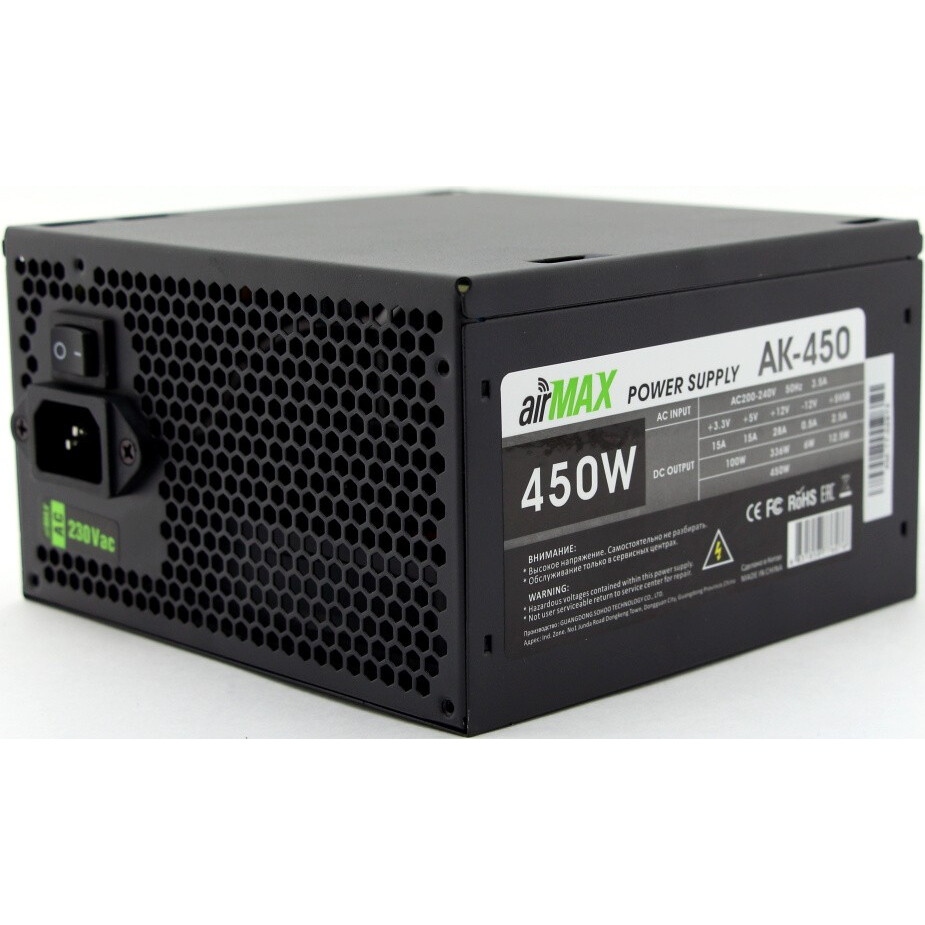 Блок питания 450W PowerCool AK-450W AirMax OEM