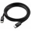 Кабель DisplayPort - DisplayPort, 1.8м, Kramer C-DPU-6