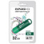 USB Flash накопитель 32Gb Exployd 570 Green - EX-32GB-570-Green