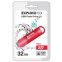 USB Flash накопитель 32Gb Exployd 570 Red - EX-32GB-570-Red