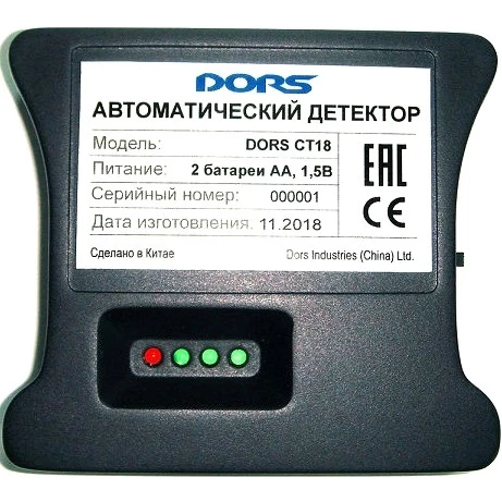 Детектор банкнот DORS CT18 (SYS-041595)