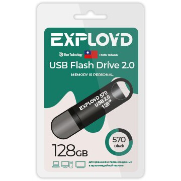 USB Flash накопитель 128Gb Exployd 570 Black - EX-128GB-570-Black