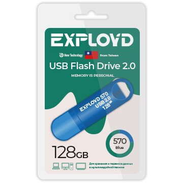 USB Flash накопитель 128Gb Exployd 570 Blue - EX-128GB-570-Blue