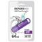 USB Flash накопитель 64Gb Exployd 570 Purple - EX-64GB-570-Purple