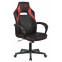 Игровое кресло Bloody GC-300 Black/Red - BLOODY GC-300