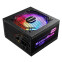 Блок питания 850W Enermax MarbleBron (EMB850EWT-RGB)