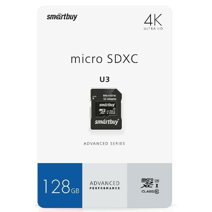 Карта памяти 128Gb MicroSD SmartBuy + SD адаптер (SB128GBSDU1A-AD)