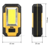 Фонарь кемпинговый ЭРА RA-801 (Б0027824)