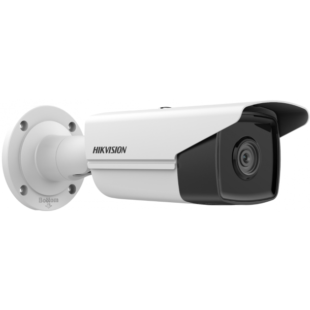 IP камера Hikvision DS-2CD2T23G2-4I 2.8мм