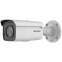 IP камера Hikvision DS-2CD2T27G2-L(C) 4мм