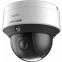 IP камера Hikvision DS-2DE3C210IX-DE(C1)(T5)