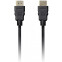 Кабель HDMI - HDMI, 5м, Smartbuy K-352-50