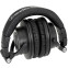 Гарнитура Audio-Technica ATH-M50xBT2 - фото 6