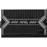 Блок питания 550W MSI MAG A550BN