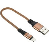 Кабель USB - Lightning, 0.15м, Digma LIGHT-0.15M-BR (LIGHT-0.15M-BR/1080148)