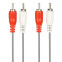 Кабель 2x RCA (M) - 2x RCA (M), 5м, SmartBuy KA-225-150