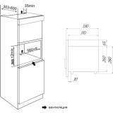 Встраиваемая микроволновая печь MAUNFELD JBMO.20.5GRBG