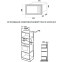 Встраиваемая микроволновая печь MAUNFELD MBMO.25.7GW - фото 8